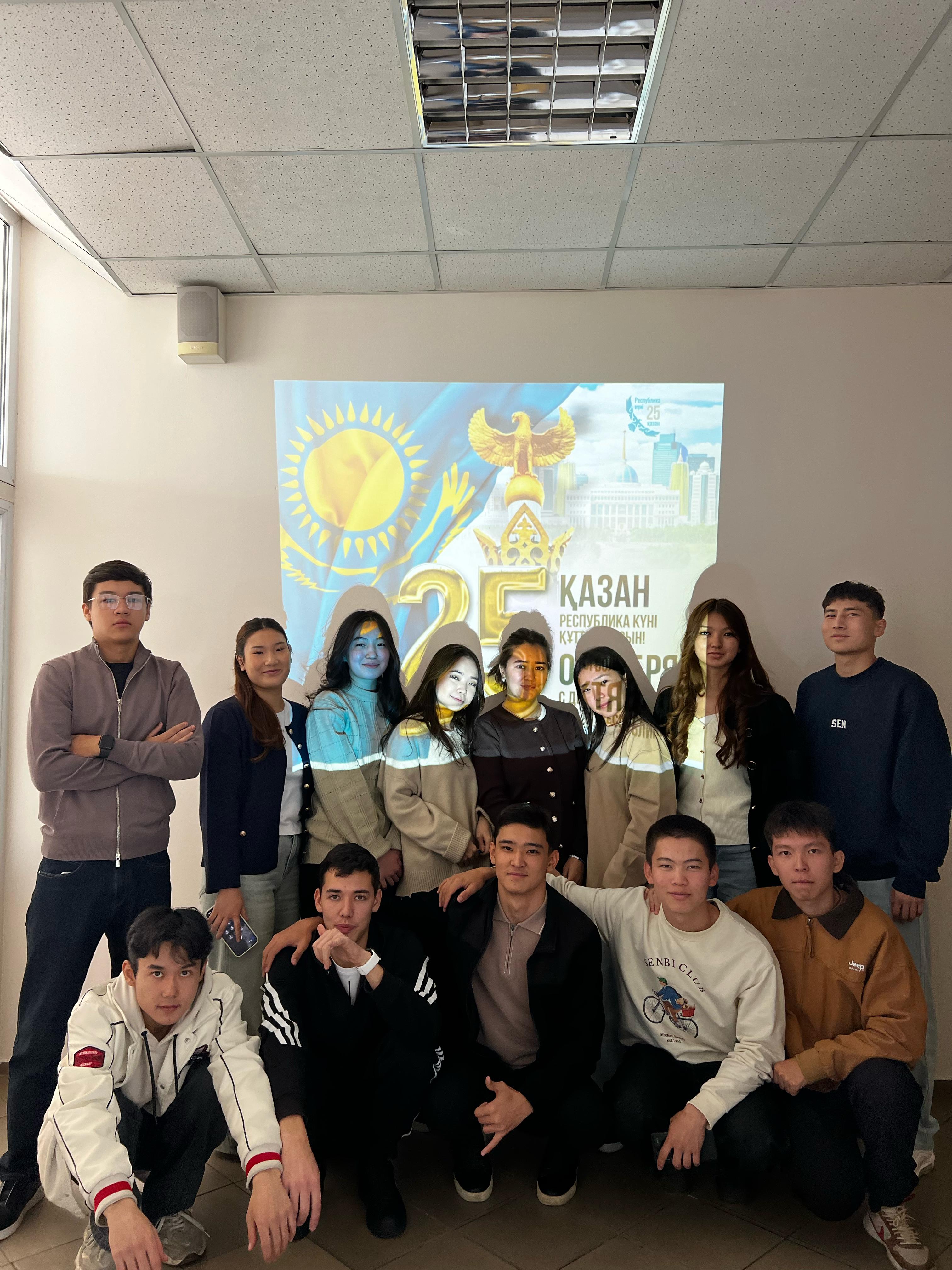 Republic Day — A Symbol of Independence and National Unity